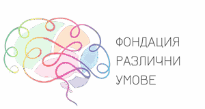 Odd Minds Foundation